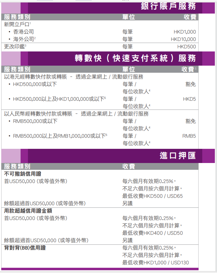 640 (2).png